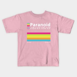 VAPOR WAVE PARANOID Kids T-Shirt